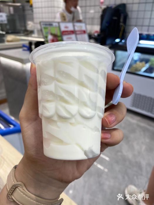 白色日记·手作酸奶(麦凯乐店)图片