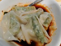 -鼎泰丰(新港中心店)