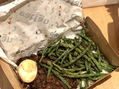 -EatFan(Greenwich Peninsula)