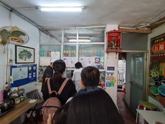 -五福堂龟苓膏(河东北山店)