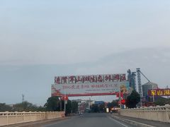-军山湖云水间水上餐厅(进贤店)