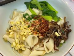 -陇上秦轩西安biangbiang面(EFC欧美金融商业城店)
