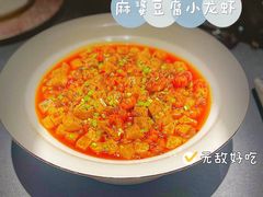 -怡情荟•海鲜青岛菜(五四广场旗舰店)