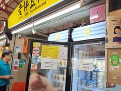 -老伴豆花(麦士威熟食中心店)