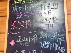 -滨河世纪广场公园