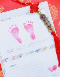 -悦熙母婴护理中心(铁桥广场店)