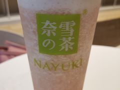 -奈雪的茶(金地广场店)