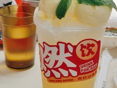 -燃计沙茶皇·香港沙茶火锅(人广旗舰店)