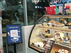 -DQ·蛋糕·冰淇淋(川沙东海岸店)