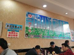 -八沟羊汤(河北大街店)