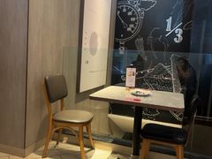 -必胜客(华辰店)