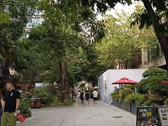 -中粮·祥云小镇