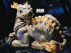 -台北故宫博物院