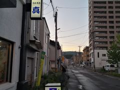 -鱼真(うおまさ)