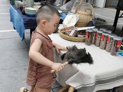 -凯德广场(学府店)