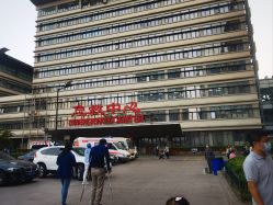 -首都医科大学附属北京儿童医院