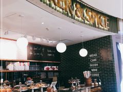 自助取餐区-BAKER&SPICE(国金中心商场店)