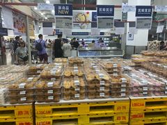 -山姆会员商店(邻瑞广场店)