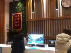 -天沐温泉(抚顺店)