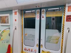 -合肥火车站(地铁站)