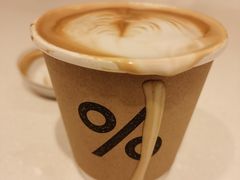 -% Arabica阿拉比卡咖啡(深圳湾万象城店)