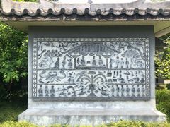 -汉陵苑