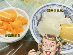 -顺记冰室(宝华路店)