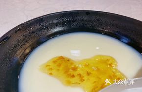 San Mao's Signature Tofu Pudding