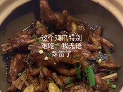 -靓靓蒸虾(中山公园店)