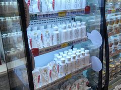 -金鹰超市(国际购物中心新街口店)