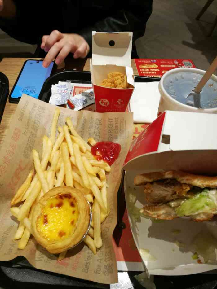 肯德基(杭州庆春银泰店)-"肯德基在大众上买套餐真的是太划算了,原价.