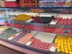 -稻香村(观前街店)