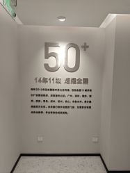 -咪咪比基尼脱毛专业店