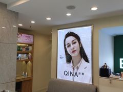 -明月眼镜(三坝店)