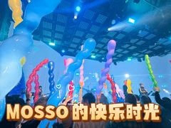 -MOSSO·Liveshow(M3香港广场店)