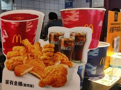 大堂-麦当劳(宜兴人民路店)