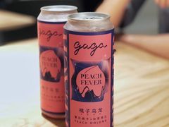 桃子乌龙-gaga(深圳福田星河COCO Park店)