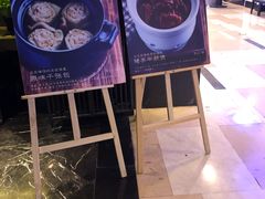 -绿茶餐厅(西单老佛爷店)