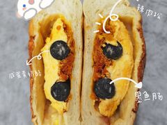 -七叔是岛民(花基新村店)