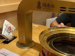 -闻老头·菊花炭烤肉(D11店)