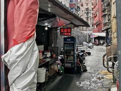 -婆婆粉(江北店)