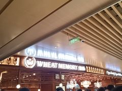 -麦陌(正弘城店)