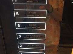 -碧涛阁·泡泡海洋·汤泉洗浴(王府花园店)