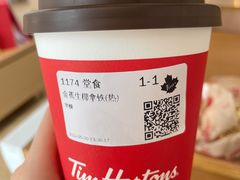 -Tims天好咖啡(华侨城步行街店)