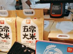 -西贝(宝乐汇店)