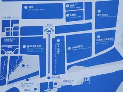 -中国航空博物馆