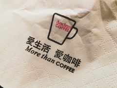 -HUG COFFEE(鼓楼店)