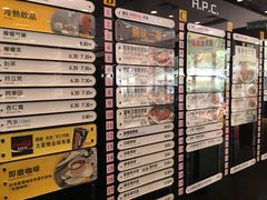 -香港大学