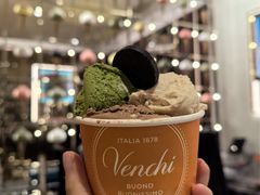-VENCHI 闻绮(上海佛罗伦萨小镇店)