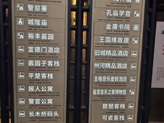 -观潮胜地公园